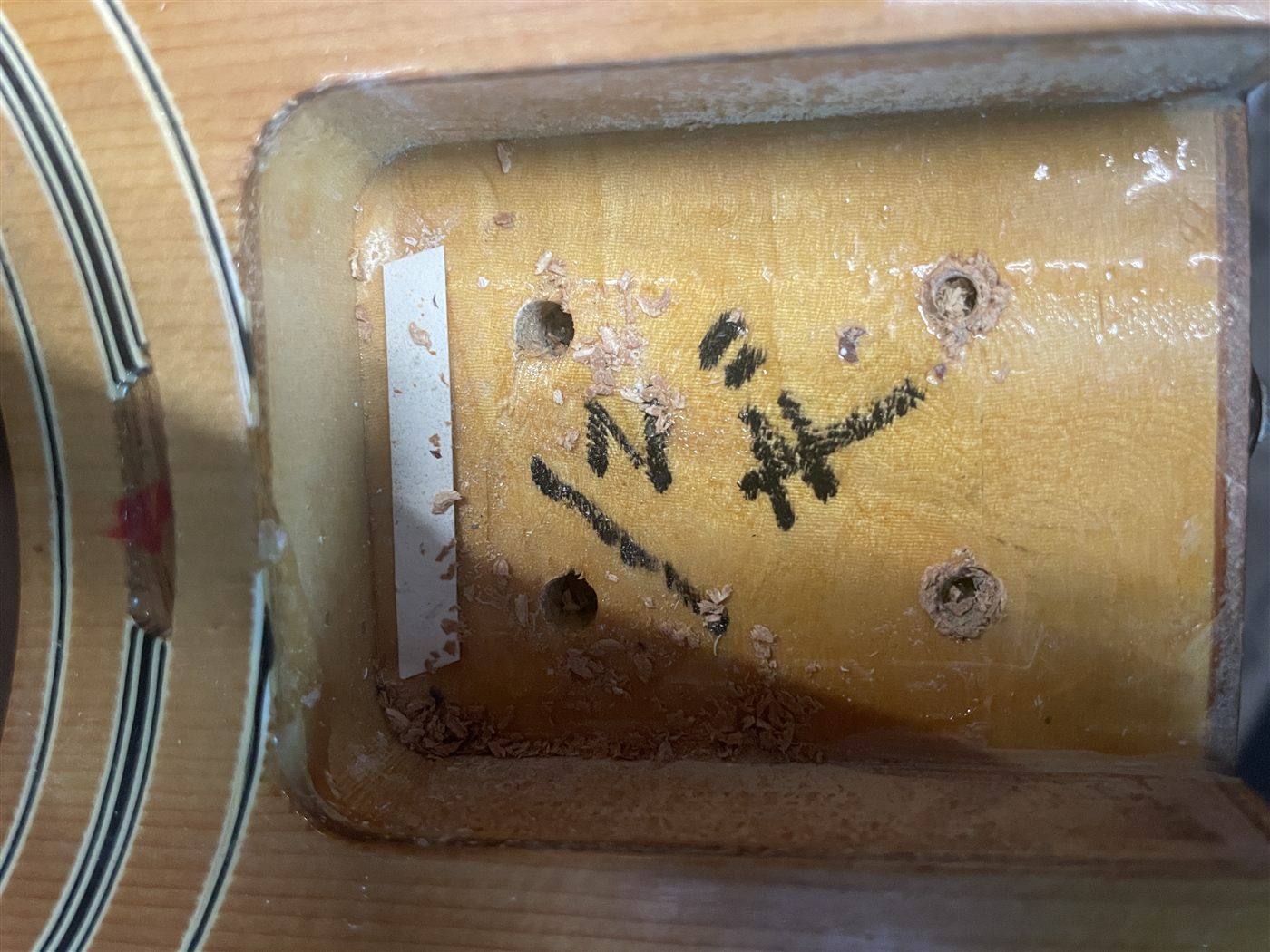 Epiphone FT-160N neck pocket before threaded insert repair